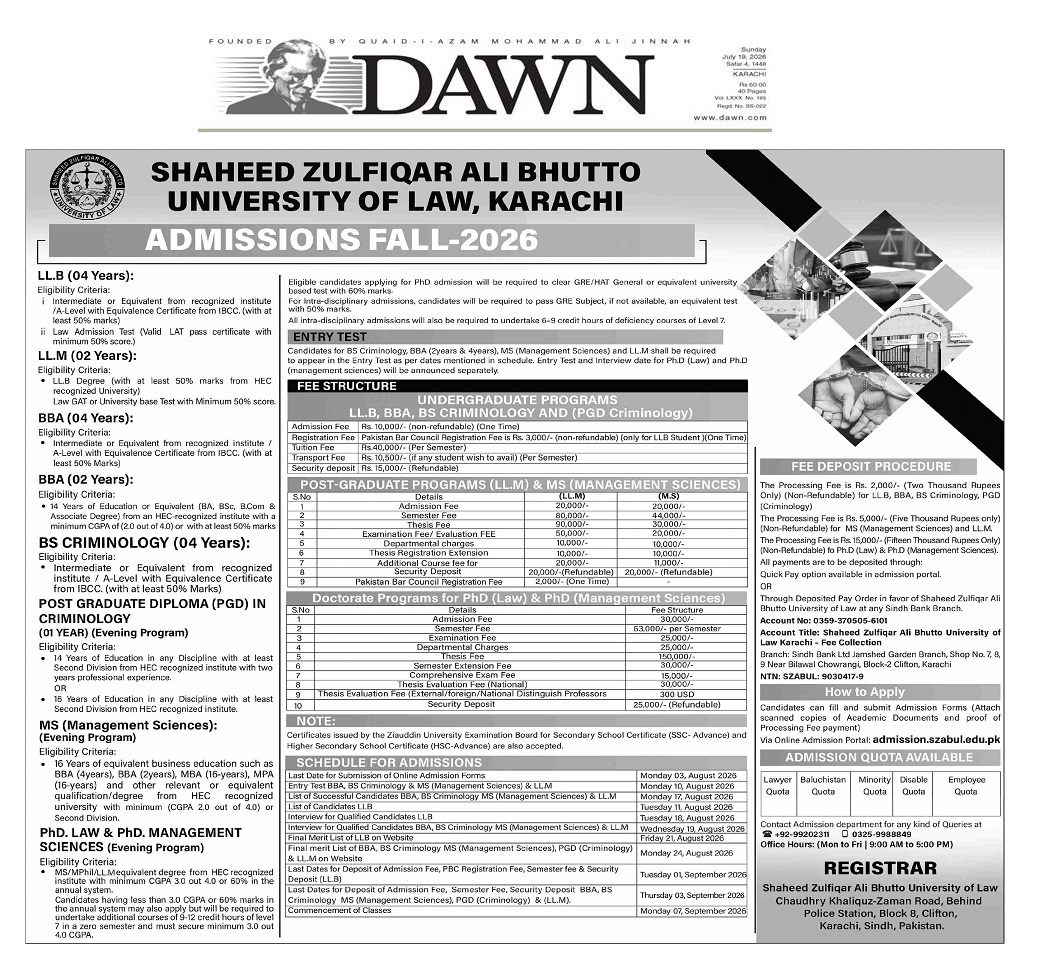 Admission Advertisement
